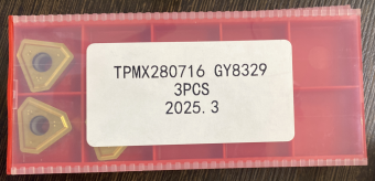 Средняя пластина TPMX280716